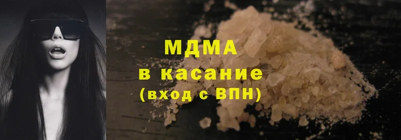 MDMA VHQ  Энем 